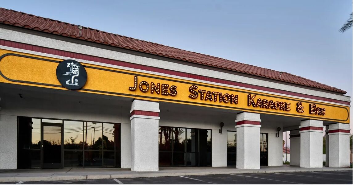 Jones Station Karaoke & Bar