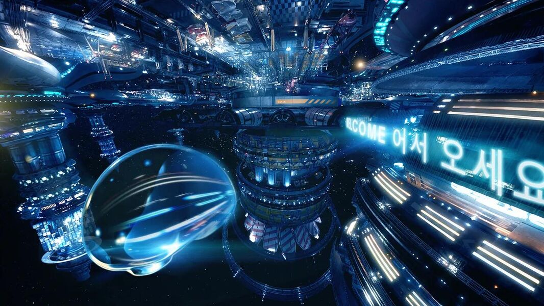 Interstellar Arc