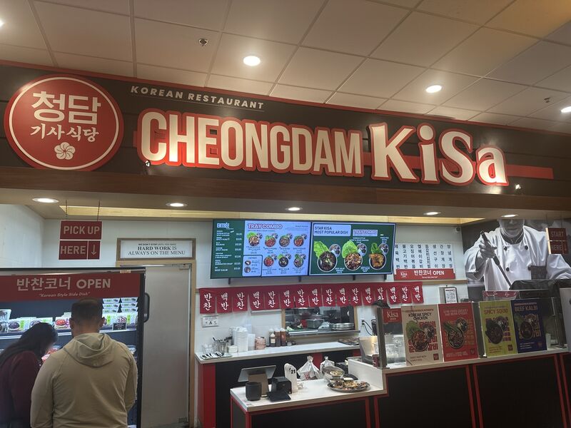Cheongdam Kisa
