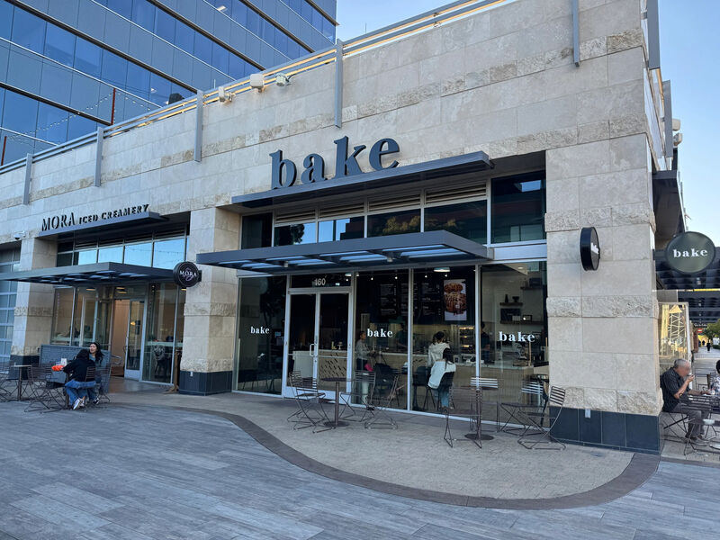 Bake the Cookie Shoppe
