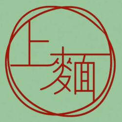 Shang Artisan Noodle
