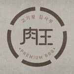 Master Kim's Korean BBQ