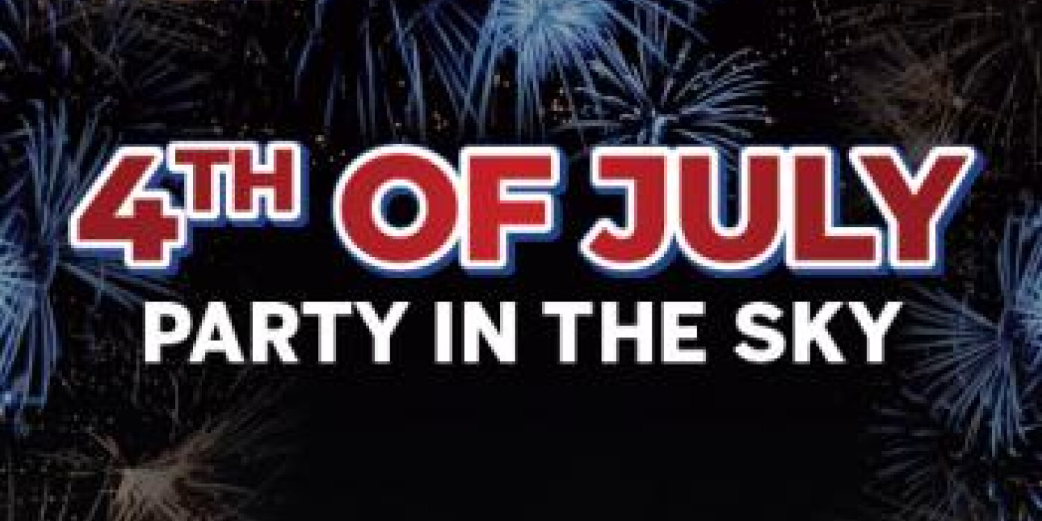 4th of July Fireworks Viewing
