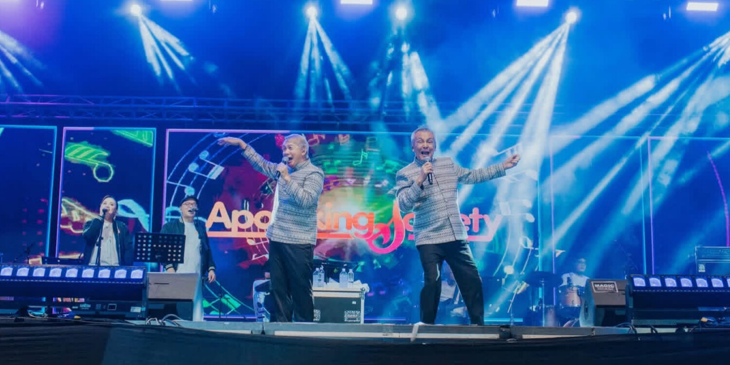 APO Hiking Society