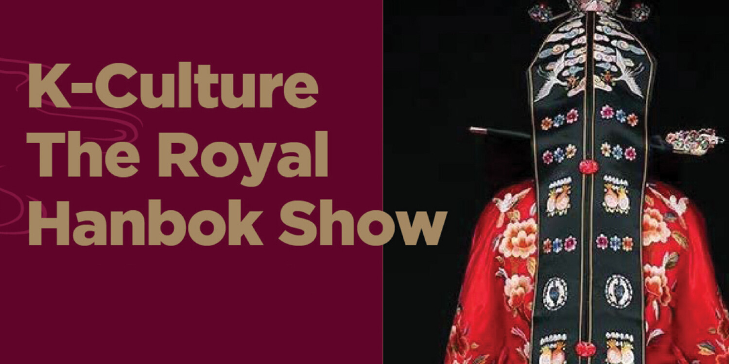 K-Culture: The Royal Hanbok Show