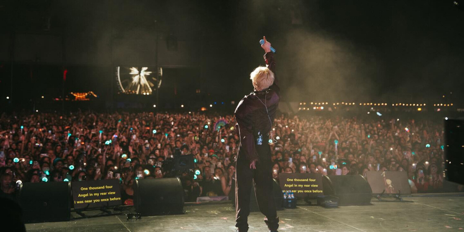 Taemin