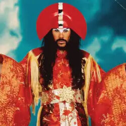 Empire of the Sun